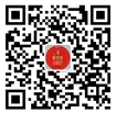 關(guān)注微信
