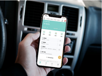 管家婆ishop（APP）——手機(jī)移動終端新一代進(jìn)銷存財(cái)管理系統(tǒng)