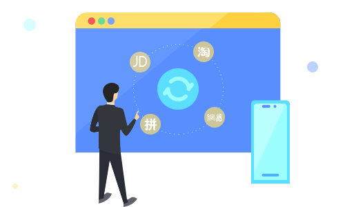 管家婆財(cái)貿(mào)雙全ERP C9——云時(shí)代的企業(yè)管理軟件