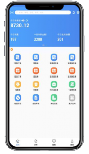 管家婆云輝煌——云上一體化企業(yè)資源管理平臺(tái)
