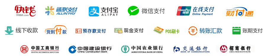 快馬批發(fā)——一體化全渠道銷(xiāo)售和管理級(jí)新批發(fā)系統(tǒng)
