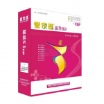 管家婆服裝SII TOP——行業(yè)量身定做的進(jìn)銷(xiāo)存、財(cái)務(wù)一體化管理軟件-南通管家婆軟件有限公司