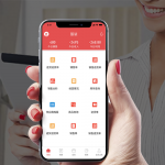 管家婆ishop（APP）——手機(jī)移動終端新一代進(jìn)銷存財(cái)管理系統(tǒng)-南通管家婆軟件有限公司