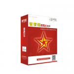 管家婆輝煌ERP H5——構(gòu)建在互聯(lián)網(wǎng)上的企業(yè)業(yè)務(wù)管理平臺(tái)-南通管家婆軟件有限公司