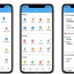 管家婆物聯(lián)通——指尖上的管理，就這么簡單！-南通管家婆軟件有限公司