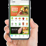 管家婆會(huì)員通（微信會(huì)員通）——功能強(qiáng)大的會(huì)員營(yíng)銷系統(tǒng)-南通管家婆軟件有限公司
