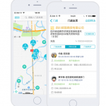 管家婆掌上通—讓企業(yè)實現(xiàn)精細化銷售過程管理-南通管家婆軟件有限公司