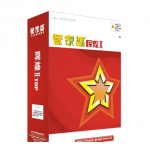 管家婆輝煌版——極易上手的中小企業(yè)進銷存財務管理軟件-南通管家婆軟件有限公司
