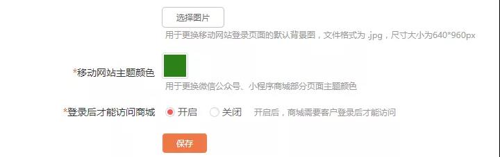 久等啦！“管家婆快馬批發(fā)”新版功能來(lái)了，新增優(yōu)化30項(xiàng)熱門(mén)功能！
