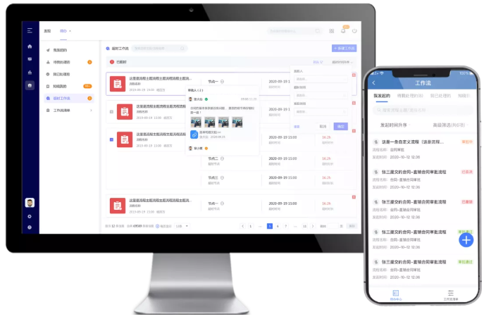 中國(guó)迎來saas的黃金十年 管家婆CRM賦能企業(yè)一體化解決方案