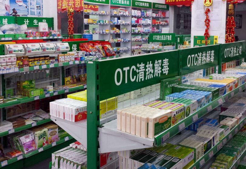 管家婆千方百劑獨(dú)特方案 精準(zhǔn)解決藥品零售行業(yè)管理痛點(diǎn)