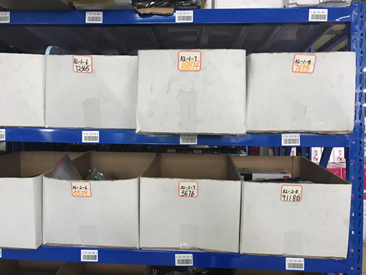 管家婆云WMS操作教程：云WMS倉庫初始化-南通管家婆軟件有限公司
